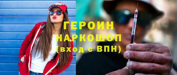 apvp Сафоново