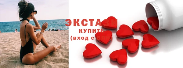 apvp Сафоново