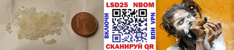 Лсд 25 экстази ecstasy  Купить закладки  Иваново 